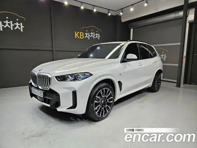 BMW X5, 2026