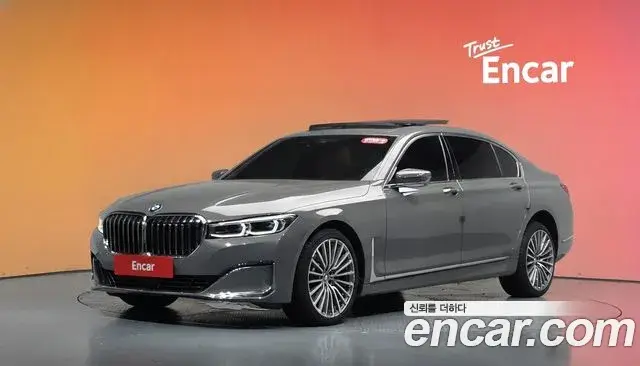 BMW 7 Series, 2020