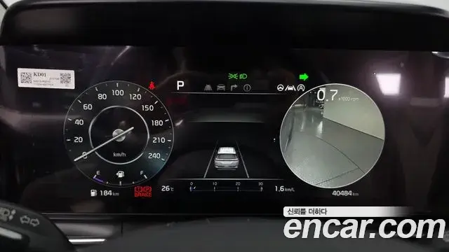 Kia Carnival 2021 — Şəkil 8/20