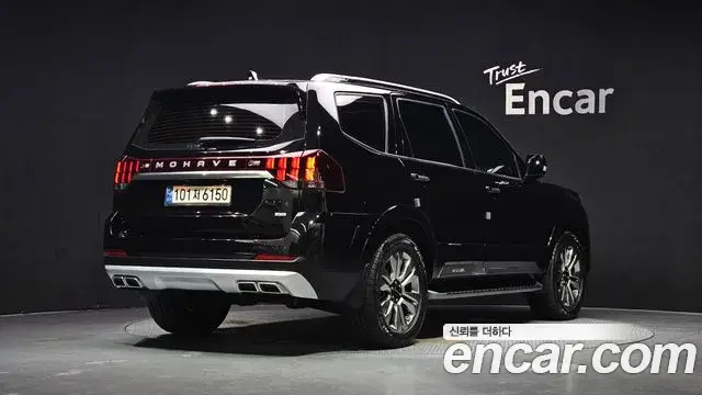 Kia Mohave The Master 2024 — Şəkil 2/20