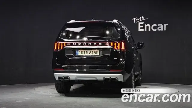 Kia Mohave The Master 2024 — Şəkil 4/20