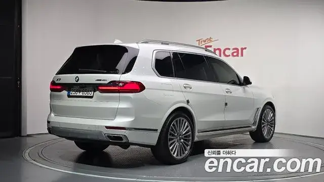 BMW X7, 2021