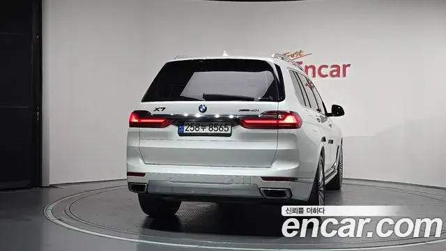 BMW X7 2021 — Photo 3/20