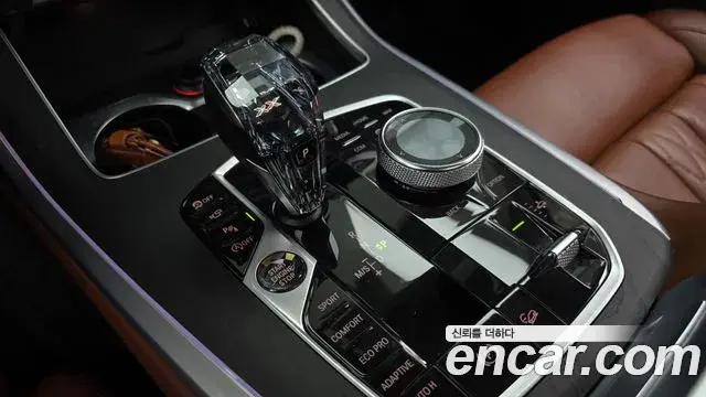 BMW X7 2021 — Photo 7/20