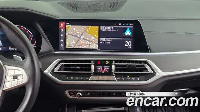 BMW X7 2021 — Photo 12/20