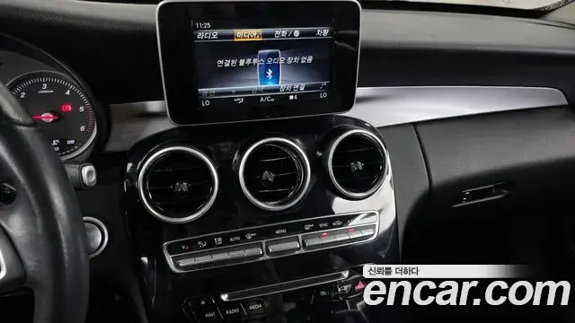 Mercedes-Benz C-Class 2018 — Şəkil 14/20