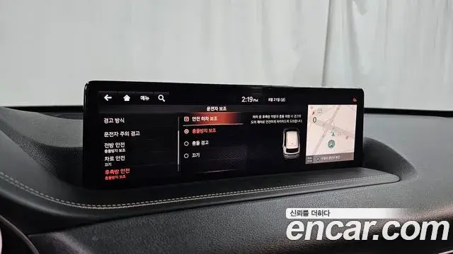Genesis GV80 2020 — Şəkil 16/20