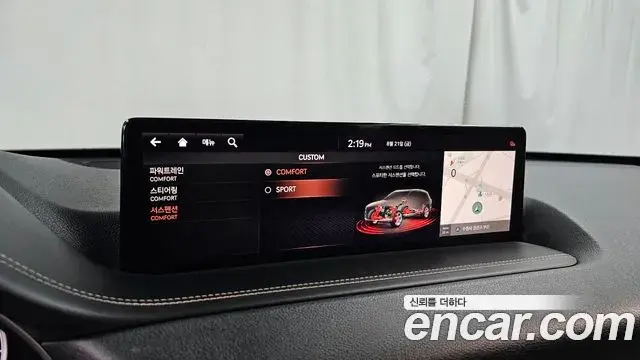 Genesis GV80 2020 — Şəkil 17/20
