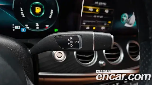 Mercedes-Benz E-Class 2020 — Фото 9/20