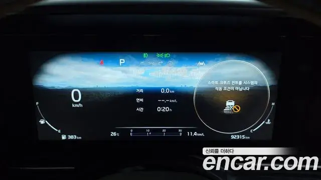 Kia Carnival 2021 — Şəkil 8/20