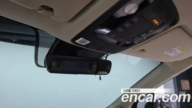 Kia Carnival 2021 — Şəkil 16/20
