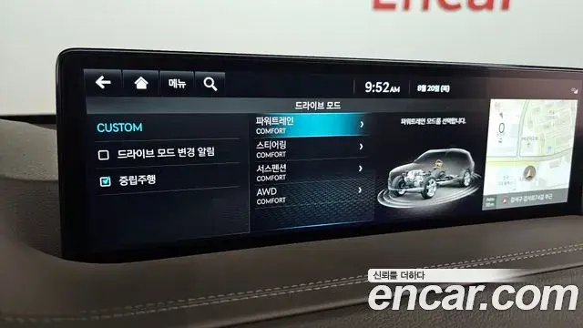 Genesis GV80 2023 — Photo 16/20
