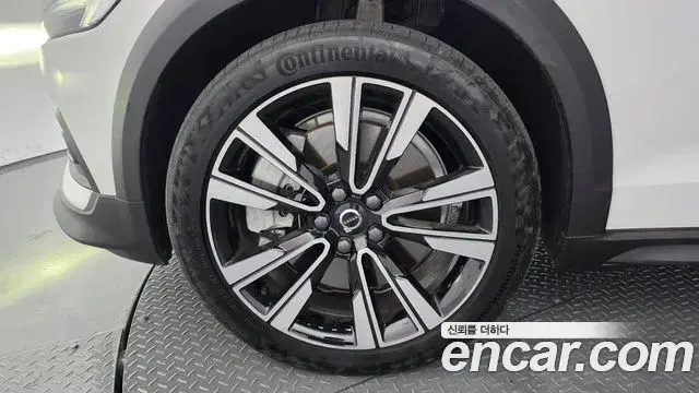 Volvo V60 Cross Country 2024 — Şəkil 5/20