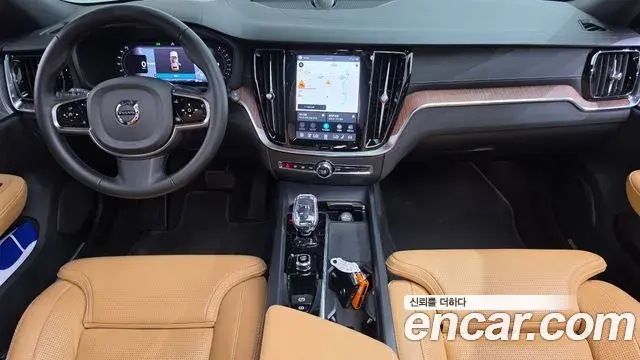 Volvo V60 Cross Country 2024 — Şəkil 7/20