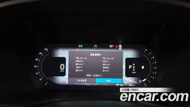 Volvo V60 Cross Country 2024 — Şəkil 8/20