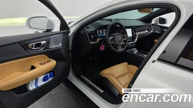 Volvo V60 Cross Country 2024 — Şəkil 10/20