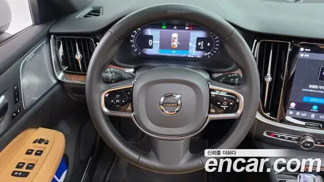 Volvo V60 Cross Country 2024 — Şəkil 14/20
