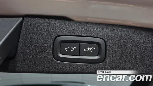 Volvo V60 Cross Country 2024 — Şəkil 18/20