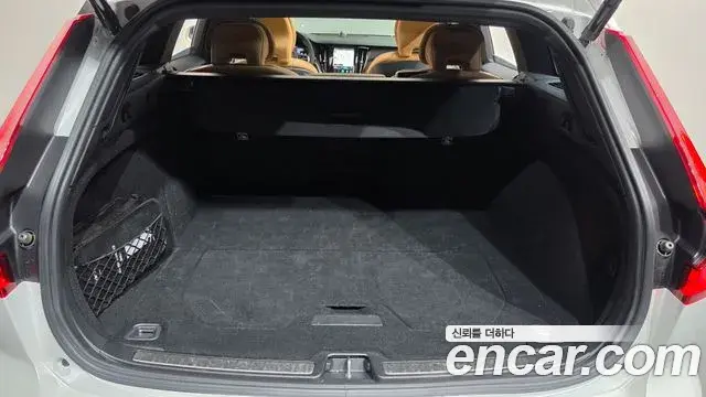 Volvo V60 Cross Country 2024 — Şəkil 19/20