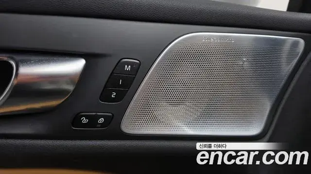 Volvo V60 Cross Country 2024 — Şəkil 20/20