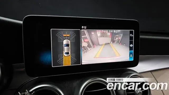 Mercedes-Benz C-Class 2019 — Фото 15/20