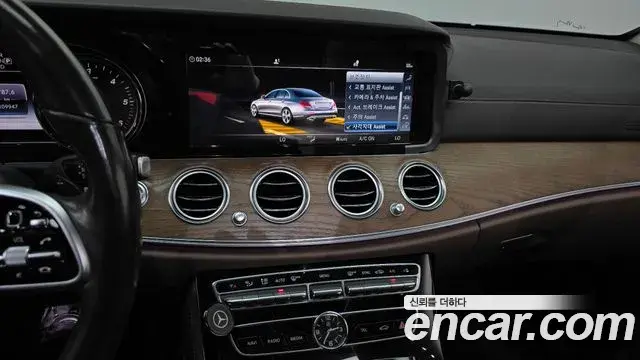 Mercedes-Benz E-Class 2019 — Фото 14/20
