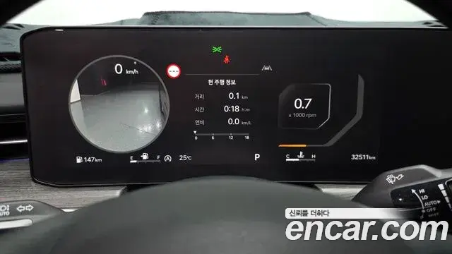 Kia K5 2024 — Photo 8/20