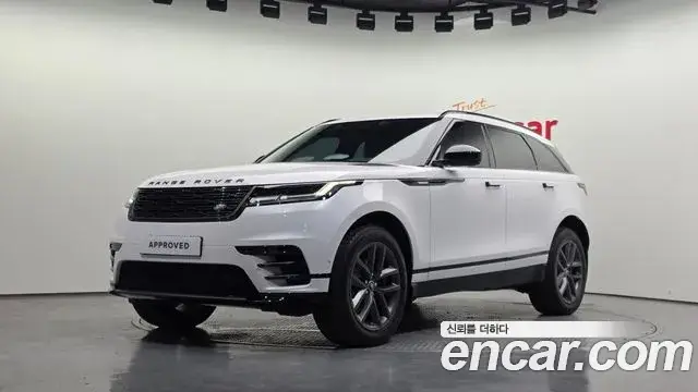 Land Rover Range Rover Velar, 2026