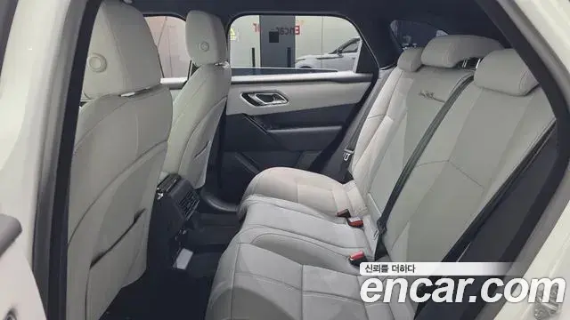 Land Rover Range Rover Velar 2026 — Photo 4/20