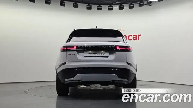 Land Rover Range Rover Velar 2026 — Photo 6/20