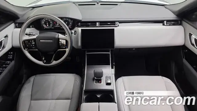 Land Rover Range Rover Velar 2026 — Photo 9/20