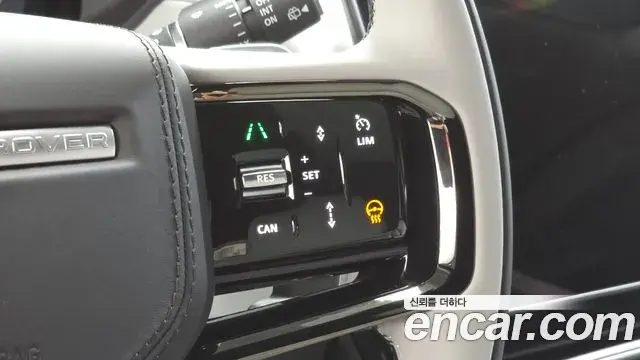 Land Rover Range Rover Velar 2026 — Photo 11/20