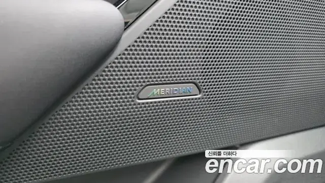 Land Rover Range Rover Velar 2026 — Photo 14/20