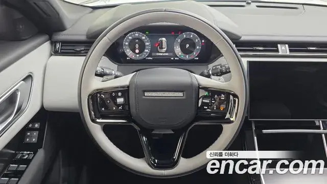 Land Rover Range Rover Velar 2026 — Photo 15/20