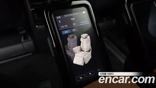 Toyota Alphard 2025 — Photo 18/20