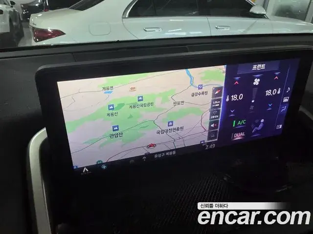 Lexus NX300h 2021 — Photo 7/11