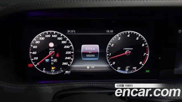 Mercedes-Benz S-Class 2018 — Фото 8/20