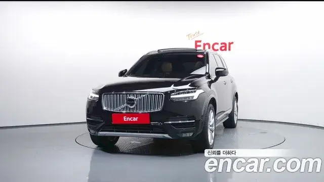 Volvo XC90 2019 — Şəkil 3/20