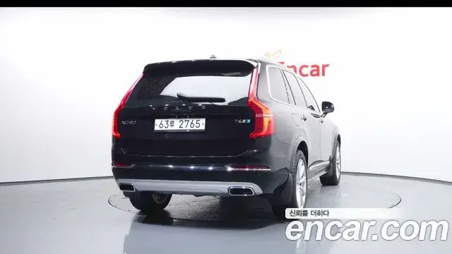 Volvo XC90 2019 — Şəkil 4/20