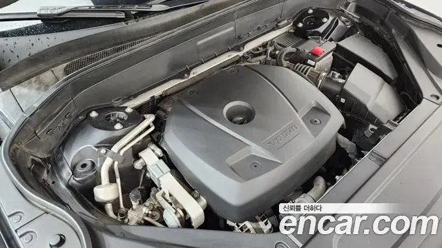 Volvo XC90 2019 — Şəkil 6/20