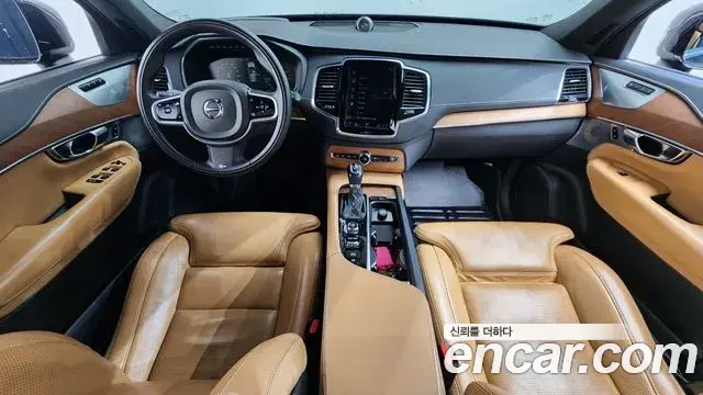 Volvo XC90 2019 — Şəkil 7/20