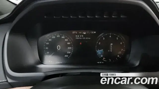 Volvo XC90 2019 — Şəkil 8/20
