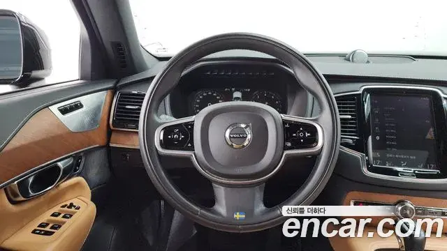 Volvo XC90 2019 — Şəkil 13/20