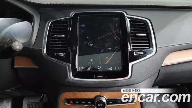 Volvo XC90 2019 — Şəkil 14/20