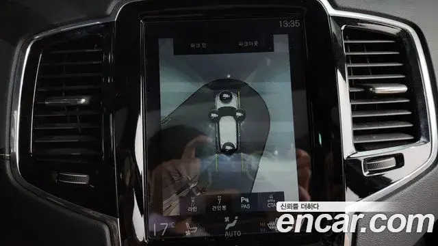 Volvo XC90 2019 — Şəkil 15/20