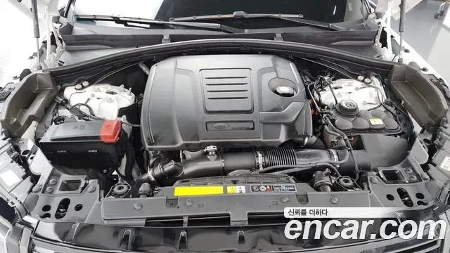 Land Rover Range Rover Velar 2024 — Photo 6/20