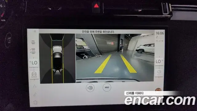 Land Rover Range Rover Velar 2024 — Photo 15/20