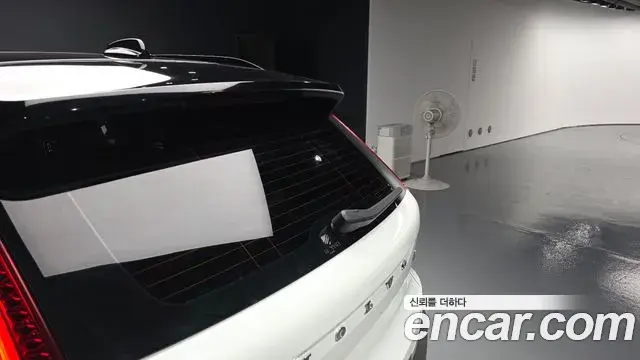 Volvo XC40 2018 — Şəkil 3/41