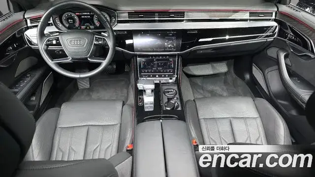 Audi A8 2023 — Photo 10/20