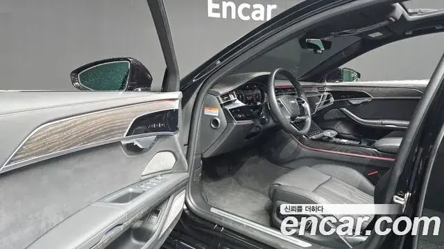 Audi A8 2023 — Photo 8/20